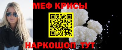 марихуана Сланцы