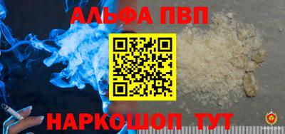 МДМА Славгород