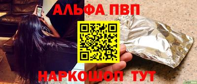 МДМА Славгород