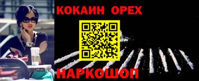 МДМА Славгород