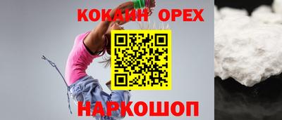 МДМА Славгород