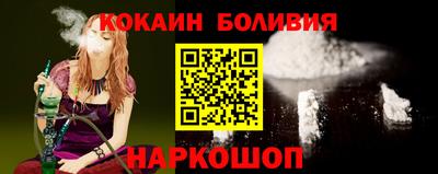 МДМА Славгород