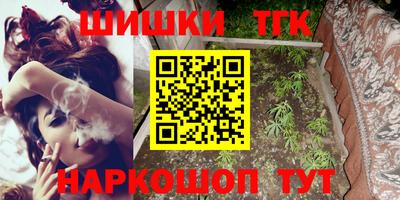 МДМА Славгород