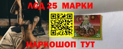 марихуана Сланцы