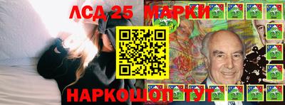 МДМА Славгород