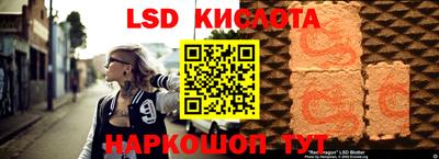 марихуана Сланцы