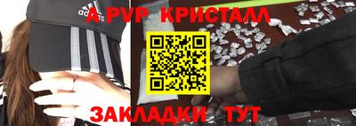 МДМА Славгород