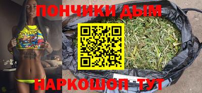 МДМА Славгород