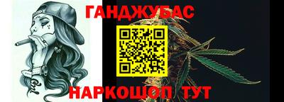 МДМА Славгород