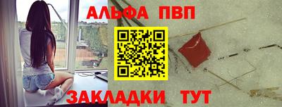 МДМА Славгород