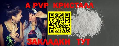 МДМА Славгород