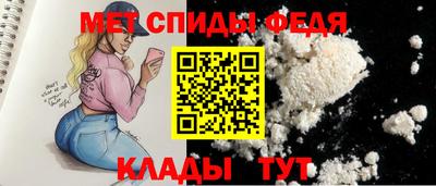 марихуана Сланцы