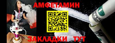 марихуана Сланцы