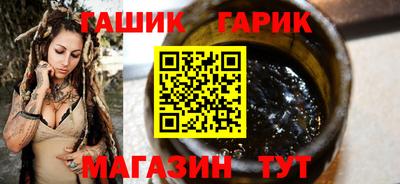 МДМА Славгород