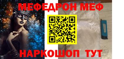 марихуана Сланцы
