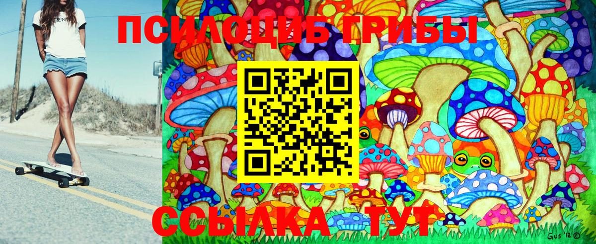 COCAIN  Бошки Шишки  Alpha PVP СОЛЬ   Вход с VPN  Новокубанск  МЕФ   Купить наркотики цена  ГАШИШ 